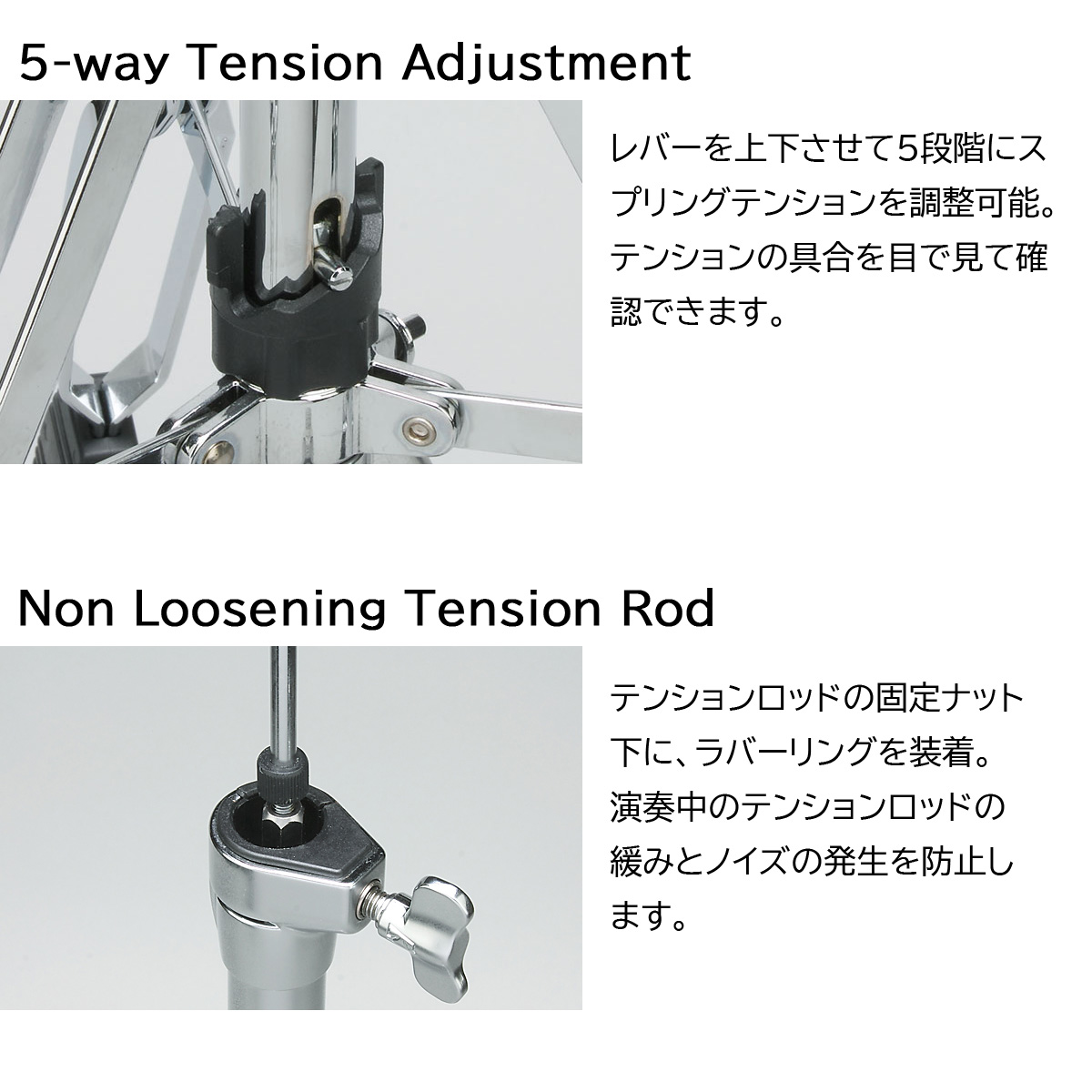 TAMA ハイハットスタンド　HH205 Tama Iron Cobra HH205 Hi-Hat Stand – United States