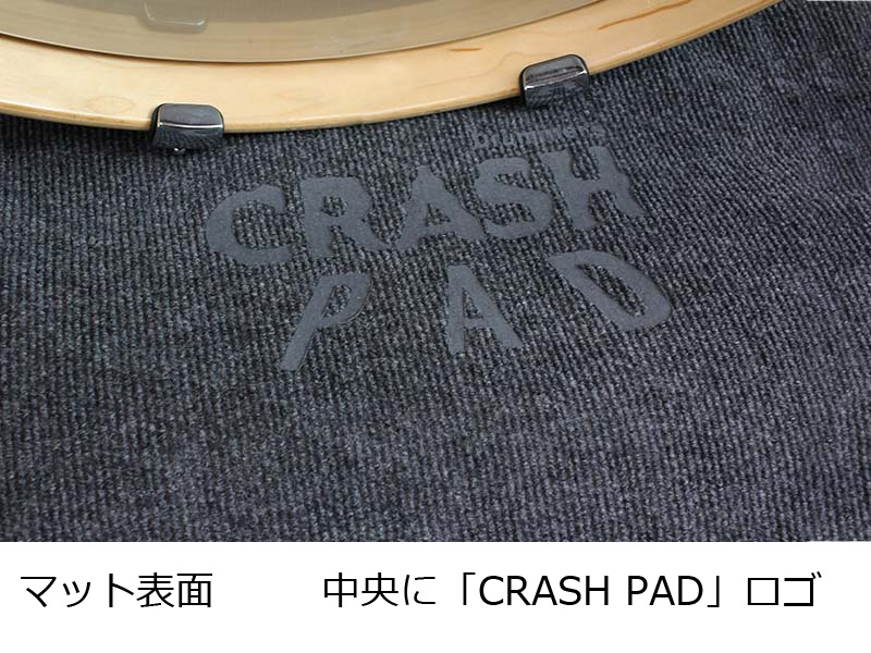 Pearl / PPB-KCP5 パール ドラムマット | イシバシ楽器