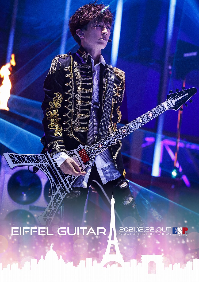 ESP / Eiffel Guitar tetsuya Signature Model 《完全受注生産/予約受付》