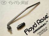 Floyd Rose /  Chrome