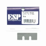 ESP / Floyd Rose Nut Shim 0.3mm եɥ ʥåȥڡ