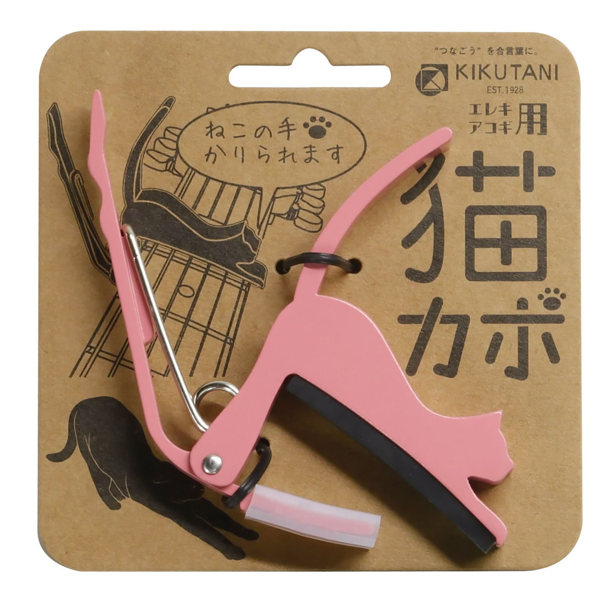 kikiさん専用 LinkJapan x SESAME コラボモデル スマートロック SESAME 5 PRO