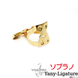 Yanagisawa / ʥ ץ С Yany-Ligature ˡꥬ㡼