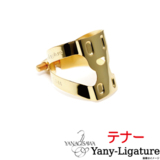 Yanagisawa / ʥ ƥʡС Yany-Ligature ˡꥬ㡼