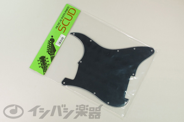 ストラト用ピックガード 黒 ブラック 3ply
