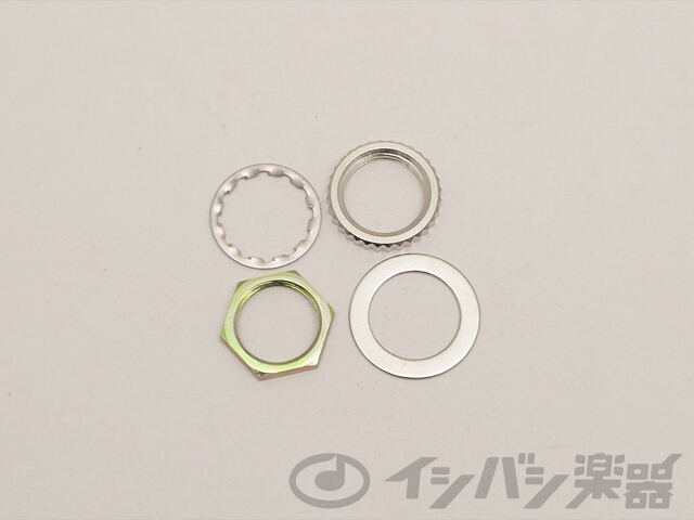 上質国産トグルスイッチ用ナット・ワッシャー ニッケル ギター