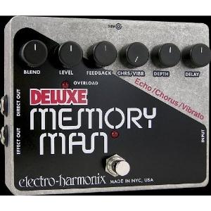 electro-harmonix / Deluxe Memory Man Analog Delay/Chorus/Vibrato ...