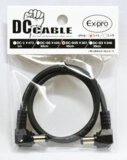 EX-Pro / DC Cable DC-0.45m LL