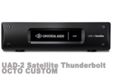 Universal Audio ˥С륪ǥ / UAD-2 Satellite Thunderbolt OCTO CUSTOM MacDSP