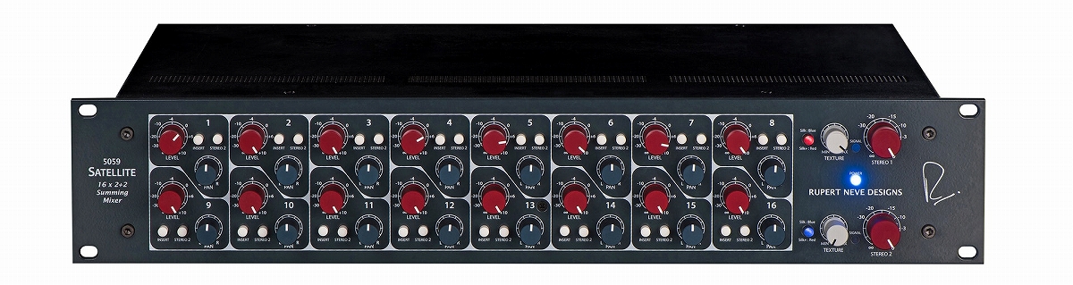 Rupert Neve Designs 5059 Satellite Shelford Color サミングミキサー《受注発注製品/ 納期1ヶ月前後》 イシバシ楽器