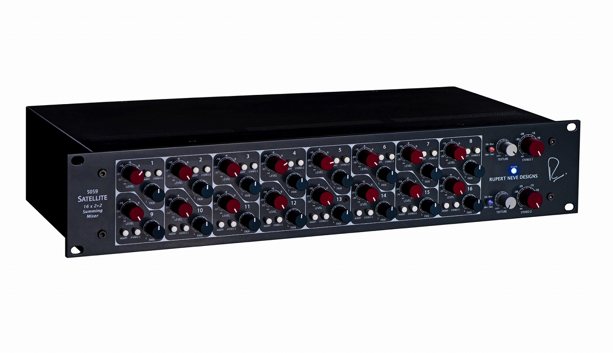 Rupert Neve Designs 5059 Satellite Shelford Color サミングミキサー《受注発注製品/ 納期1ヶ月前後》 イシバシ楽器
