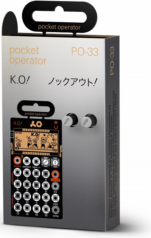 PO-33 K.O! - teenage engineering