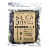 TOUGH-TX / TX-SD01 SILICA DRY Ĵޥꥫɥ饤