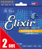 Elixir / NANOWEB with ANTI-RUST #12077 Light Heavy 10-52 2set ڤ󤻾ʡ