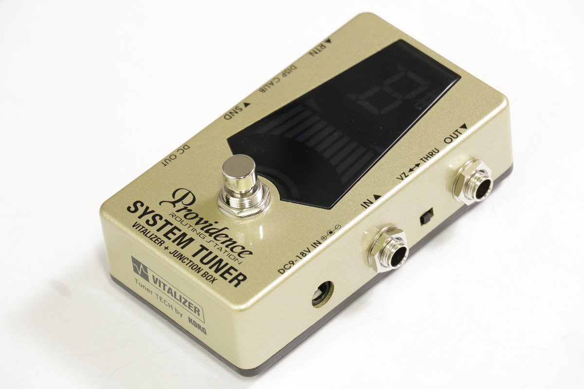 Providence STV-1JB ROUTING SYSTEM TOTAL TUNER White with ブランド買うならブランドオフ