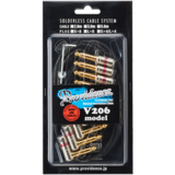 Providence / Platinum Link Cable Kit V206 2m+L Plug8