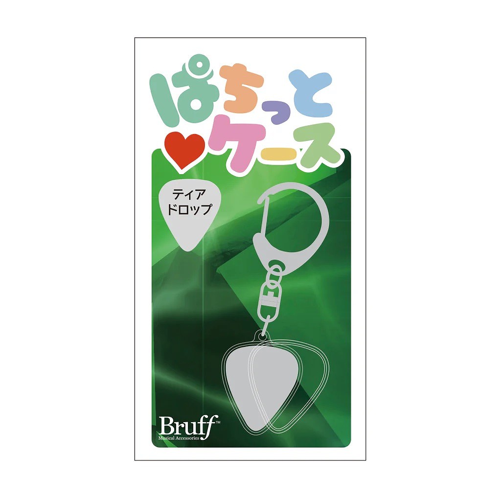 BRUFF / ピックキーホルダー PCK-500T | イシバシ楽器