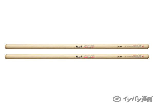 Pearl パール / 115HC Classic Series 14.5 x 405mm Hickory ドラムスティック ヒッコリー