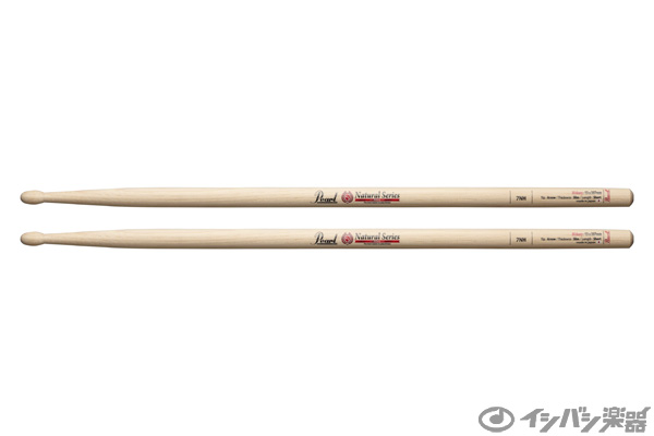 Pearl パール / 7NH Natural Series 13x397mm Hickory ドラムスティック ヒッコリー