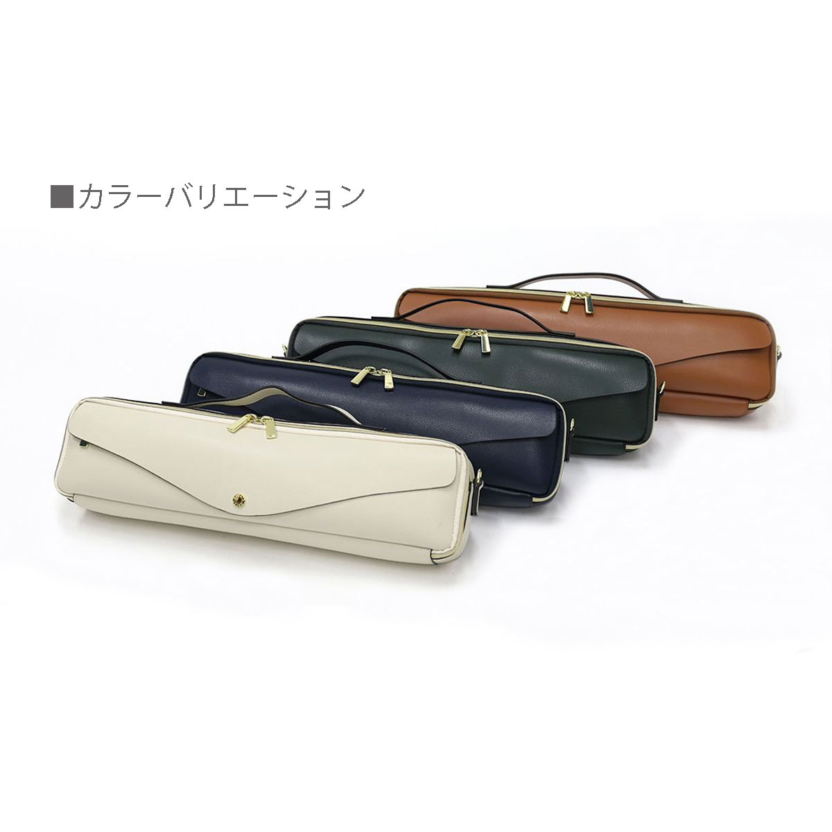 Pearl Flute / フルート コラボ ケースカバー ネイビー H足管用