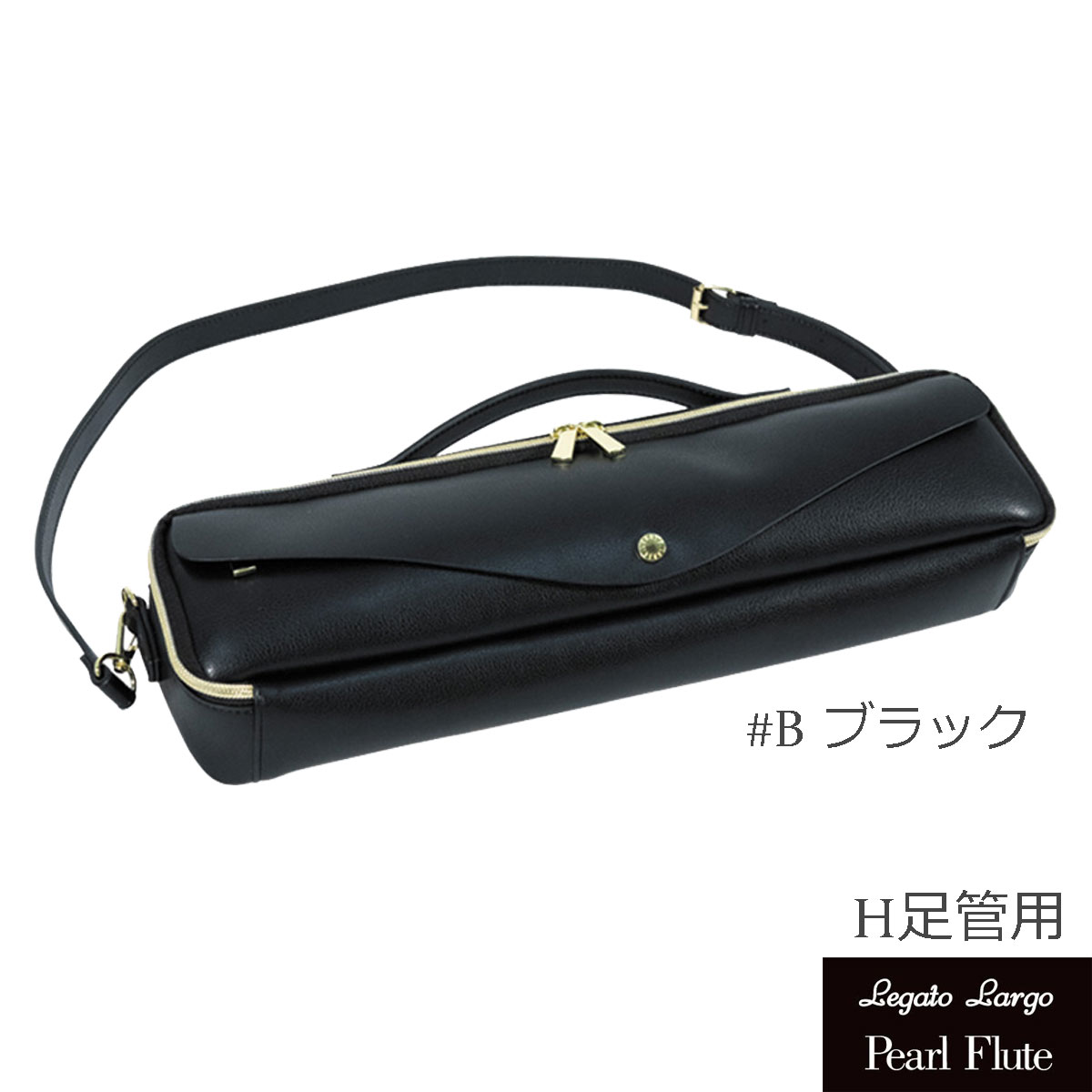 Legato Largo × Pearl Flute レガートラルゴ コラボ フルートケースカバー ブラック H足管用 LL-FLCH1 B  イシバシ楽器