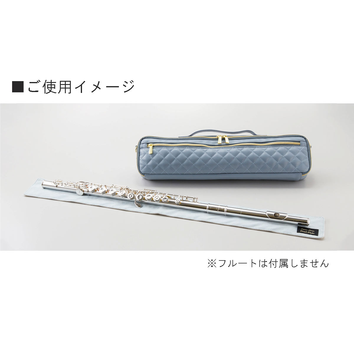 MARCATO フルート本体 シルバー ケース付き 楽天市場