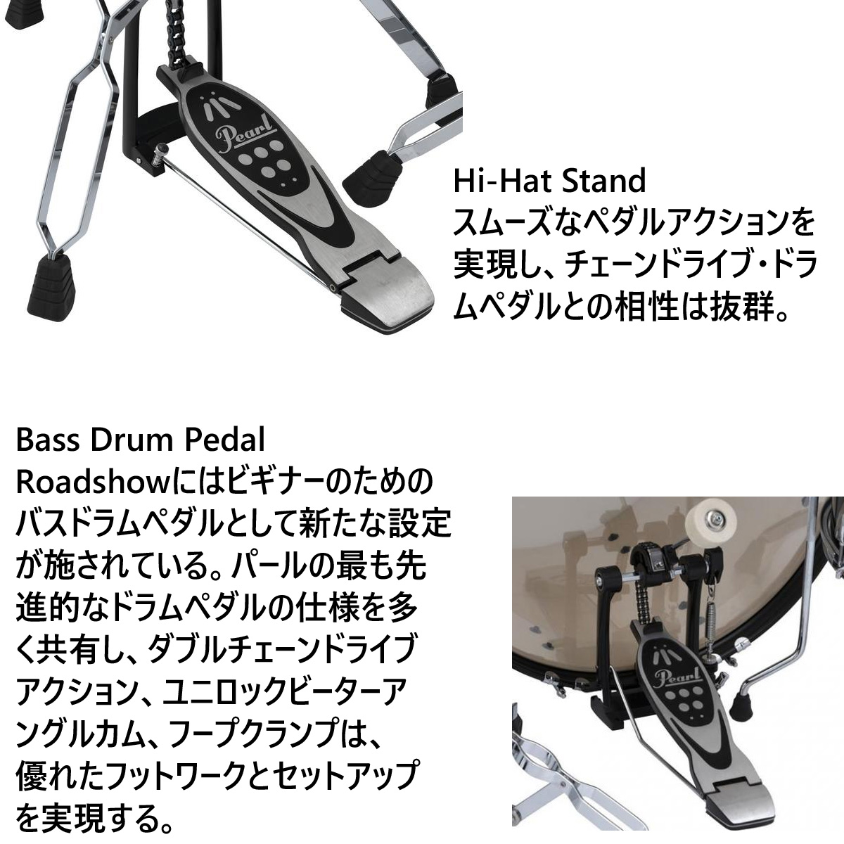バランスライト　ユニロック バランスライト ユニロック （ユニロック | 介護用品 | Joshin