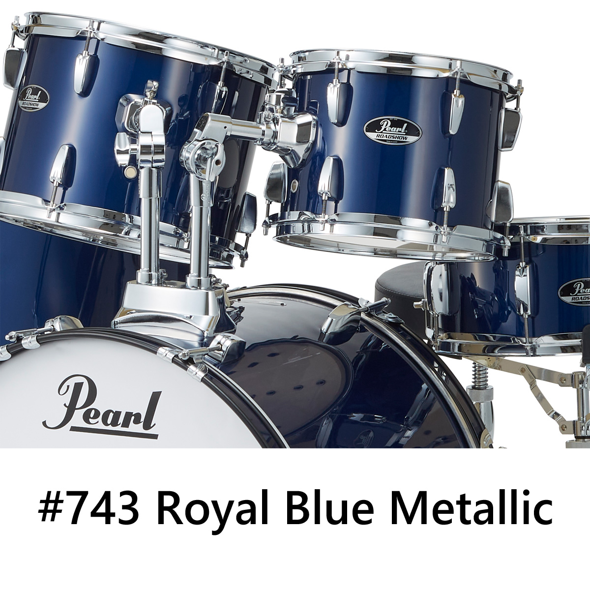 Pearl / RS525SCWN/C-2CSN(2クラッシュ) #743-ロイヤルブルー Pearl / RS525SCWN/C-2CSN(2クラッシュ) #743-ロイヤルブルー