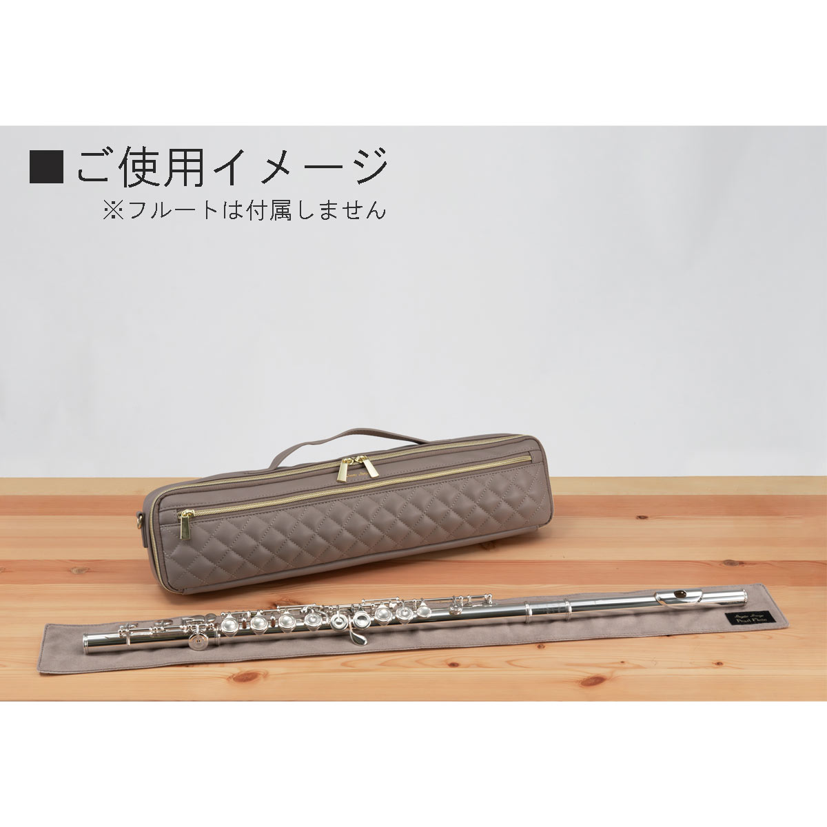 Pearl Flute / パール レガートラルゴ フルートケースカバー Pearl Flute / パール レガートラルゴ フルートケースカバー