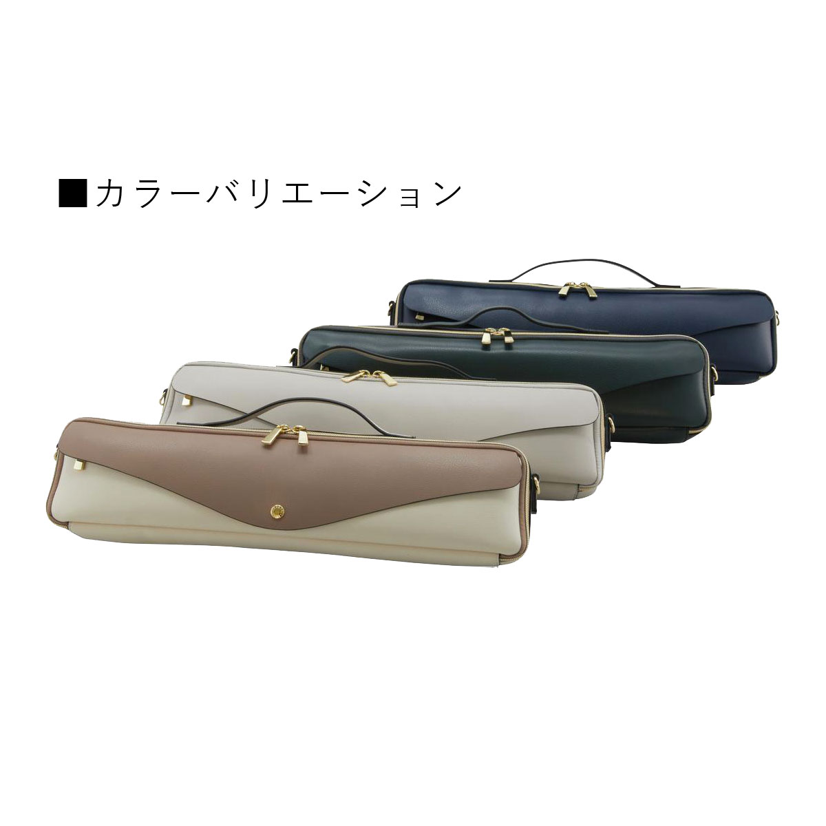 Pearl Flute / フルートケースカバー グレージュxアイボリー LL