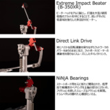 /ec/pic/product/4549312835055/4549312835055_7_s.jpg