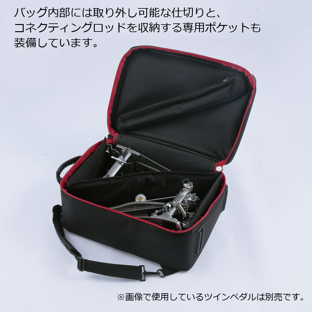 TAMA PBP210 タマ POWERPAD PEDAL BAGS ツインペダル用バッグ イシバシ楽器