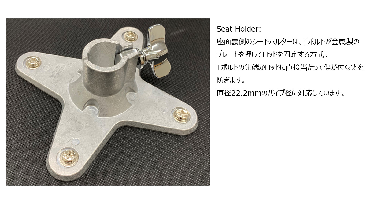 TAMA / HT230 タマ ドラムスローン 1st CHAIR Round Seat