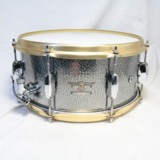 TAMA / STAR Reserve Hand Hammered Aluminum 14