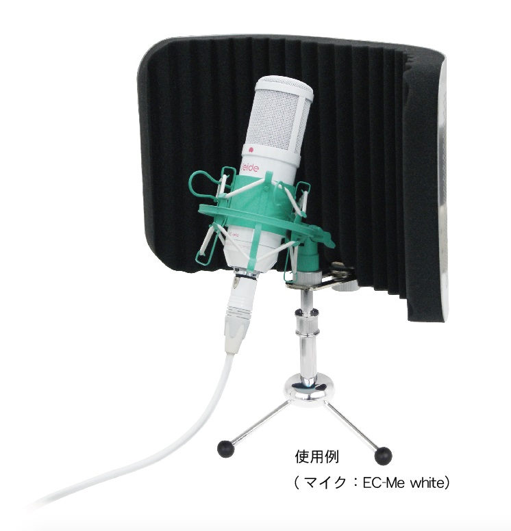 Seide 3脚付きリフレクションフィルター REF-1S REF-1 | イースペック株式会社