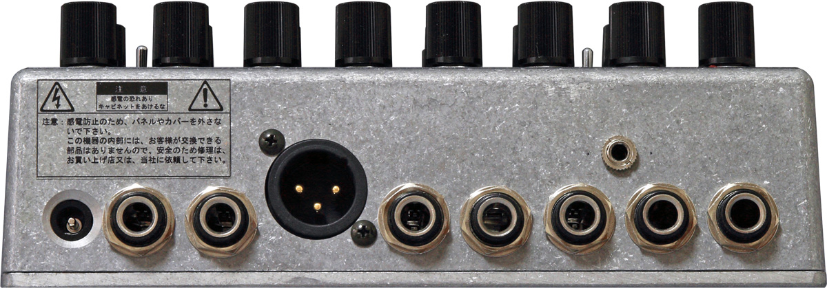 AlBIT社製『A2BP pro MARKⅡ』実奏レポ(中編) | 消しゴムBLOG