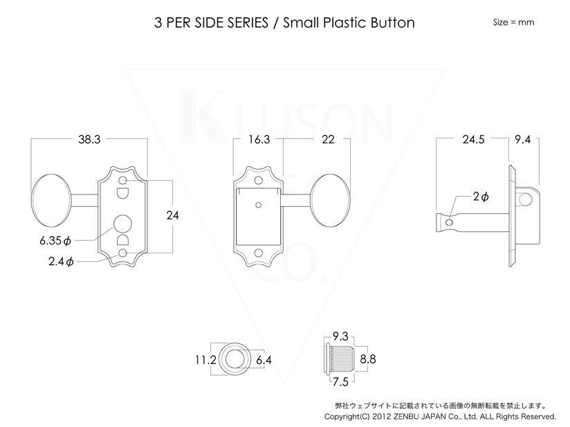 KLUSON / 3 per side / SPB / Nickel【長期店頭展示品処分特価