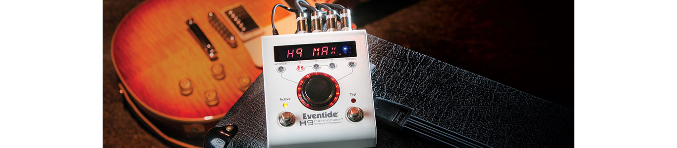 Eventide / H9 MAX [正規品]イーブンタイド マルチエフェクター