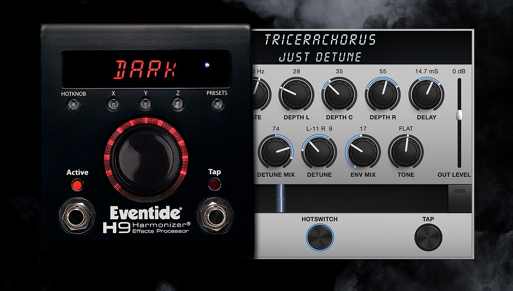 Eventide / H9 MAX Dark Limited Edition(数量限定リミテッド