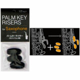 VIVACE / PALMKEY RISER 3SET  ѡ७饤 å 3 