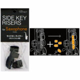 VIVACE / SIDEKEY RISER SET4  ɥ饤 å 4 