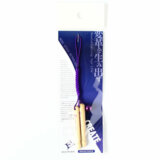 ECO MUSIC / MINI STICK KEYHOLDER / PURPLE ߥ˥ƥåۥ