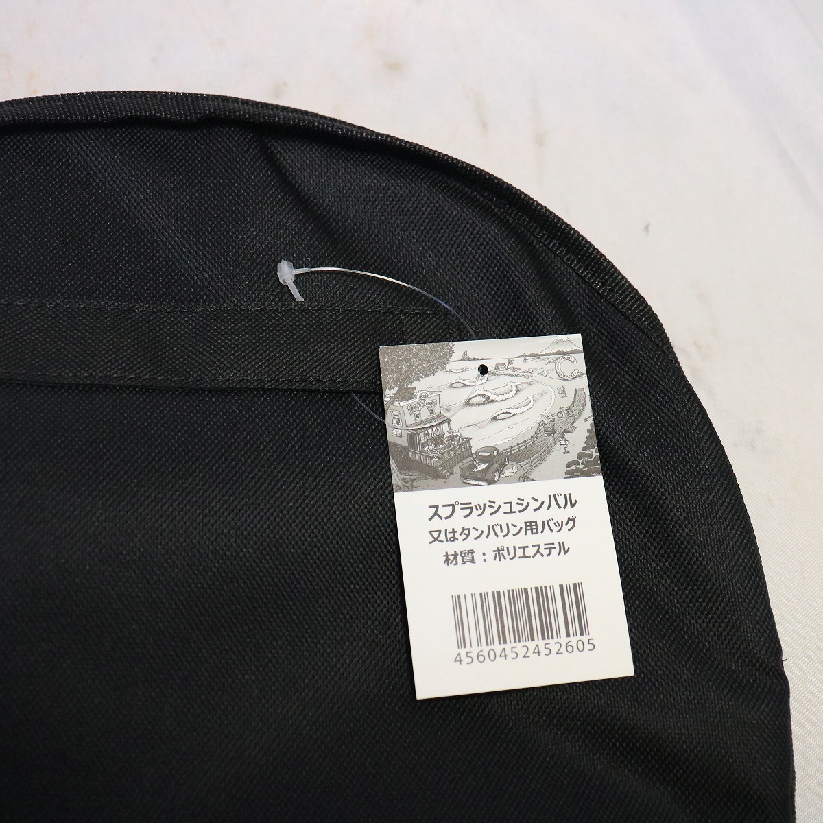 DAIKING CORPORATION / DKB-SPCB01 Splash 6& Tambourine Bag