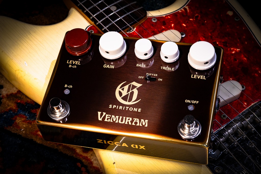 VEMURAM ヴェムラム SPIRITONE OVERDRIVE Pedal 【Char