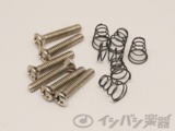 Montreux / Single PU Height Screws Oval Head Inch Nickel (6) (0478) ͥ ȥ롼