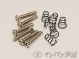 Montreux / Single PU Height Screws Oval Head Inch Nickel (6) (0478) 󥰥륳ѥԥååߤ겼ͥ ȥ롼