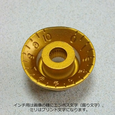 Montreux / Inch Bell Knob Amber (1355) ノブ モントルー