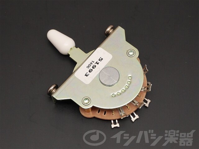 Montreux / OAK 5way switch (0838)