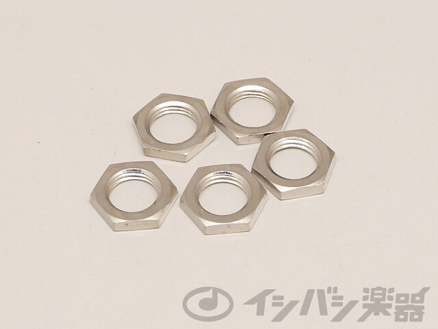 Montreux / 16φポット用ナット7ミリ 5個セット (1586) モントルー