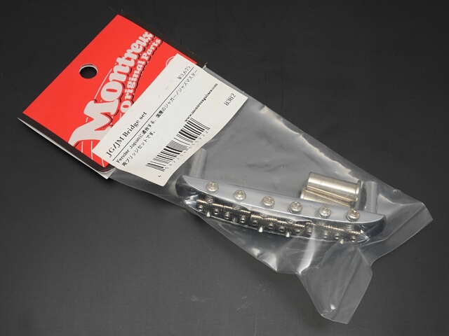 Montreux / JG/JM Bridge set (8382)
